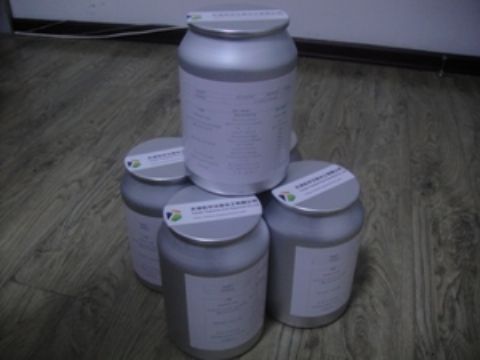 Deprodone20423-99-8